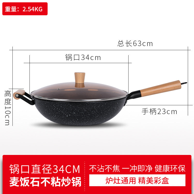 Non Stick Frying Pan With Lid Color Box Packaging Cookware