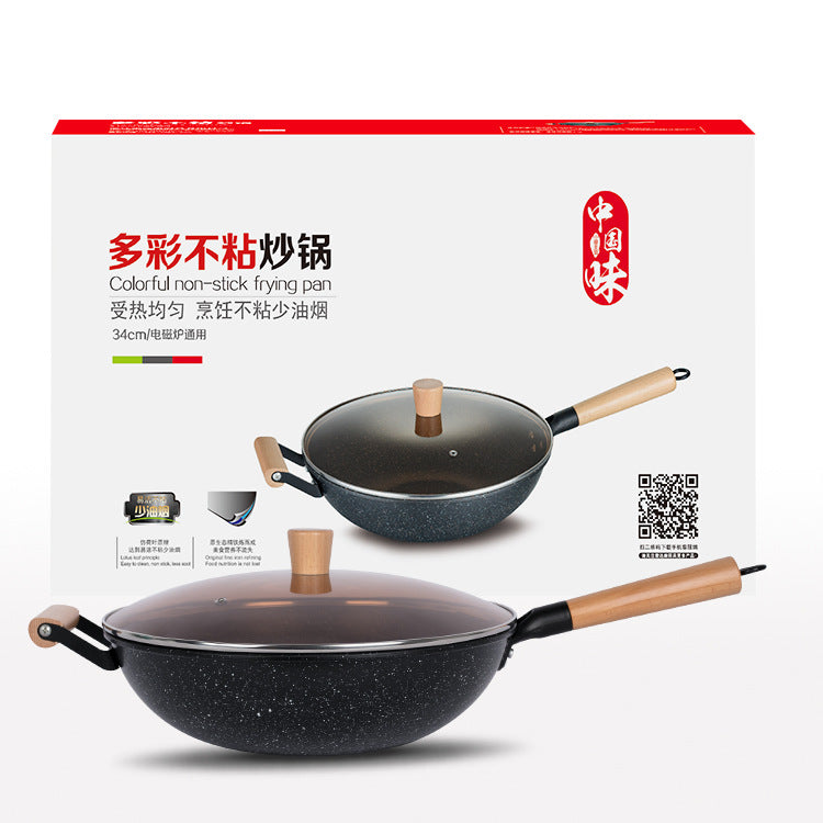 Non Stick Frying Pan With Lid Color Box Packaging Cookware