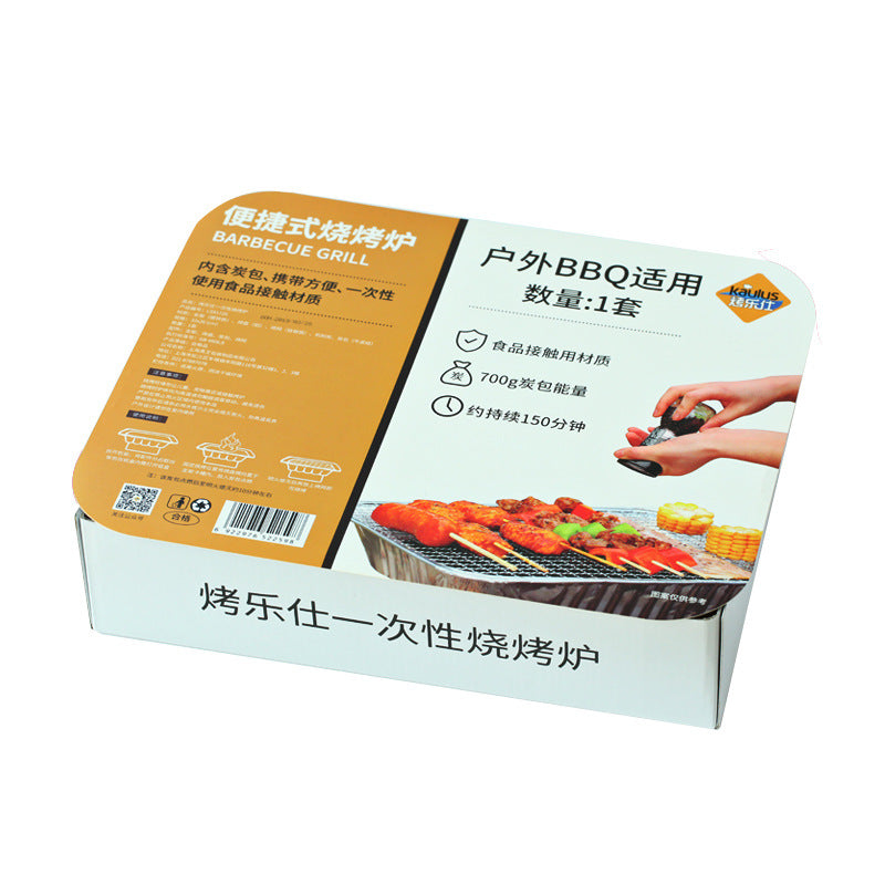 Portable Small Charcoal BBQ Grill For Outdoor Cooking Use