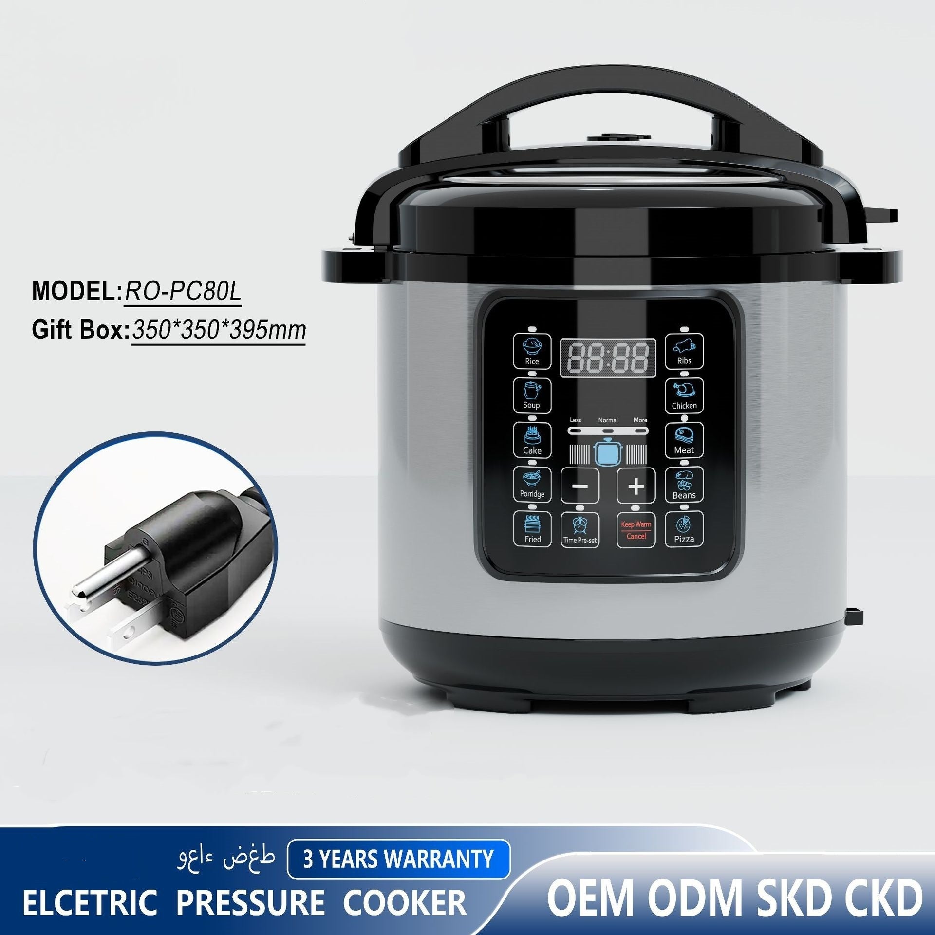 8L Smart Electric Pressure Cooker With Nonstick Inner Pot Large Capacity